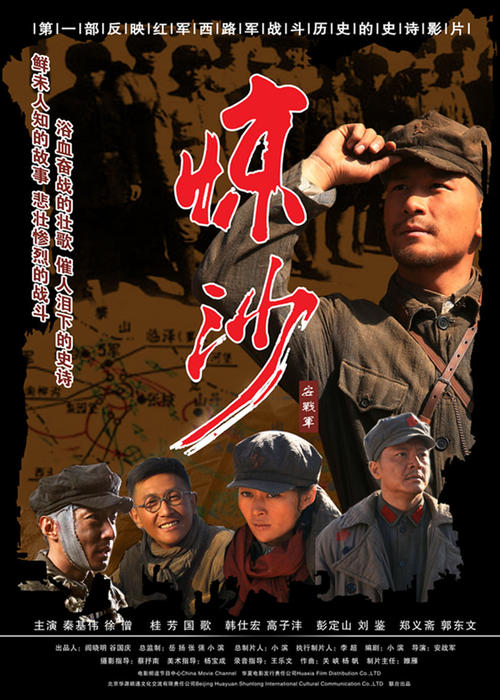 四级多少分有学位证